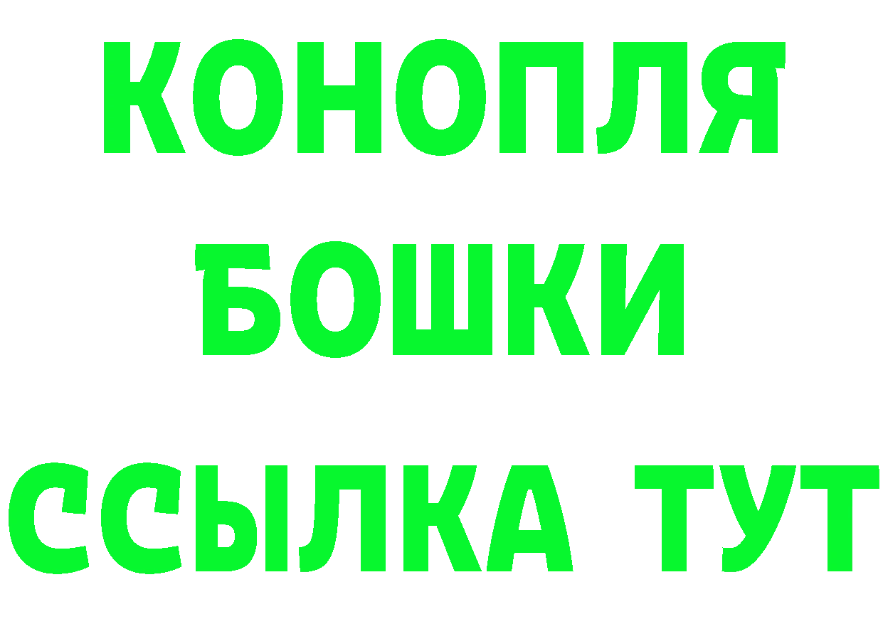 Альфа ПВП VHQ маркетплейс площадка KRAKEN Беломорск